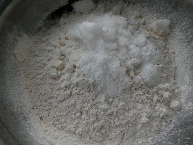【蔓越莓全麦司康】步骤4