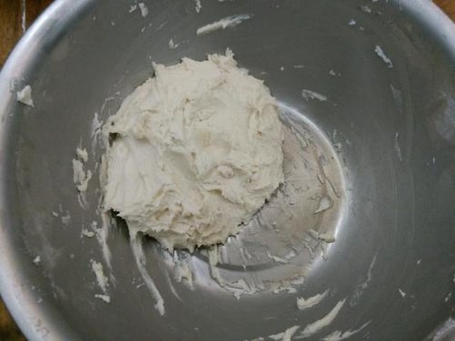 【香酥烤肉饼】步骤2
