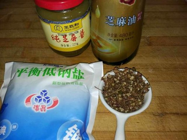 【麻酱烧饼】步骤2