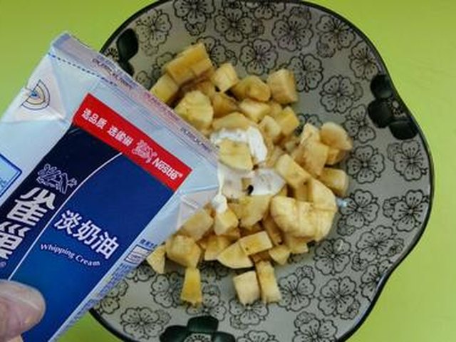 【香蕉酥】步骤2