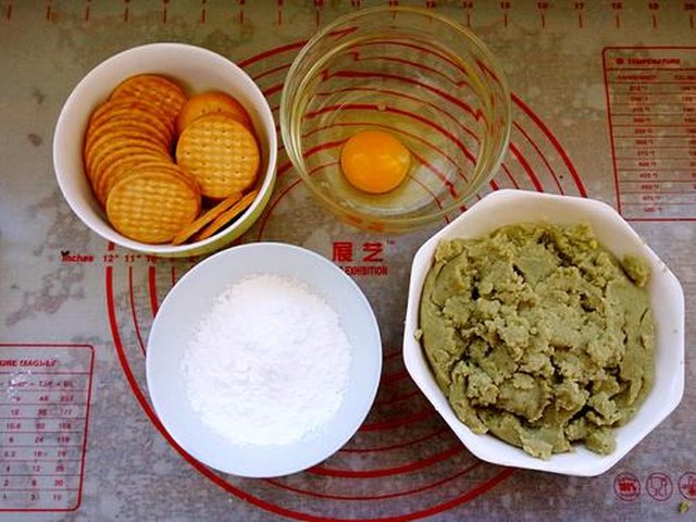 【绿豆酥饼】步骤1