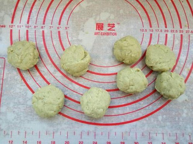 【绿豆酥饼】步骤2