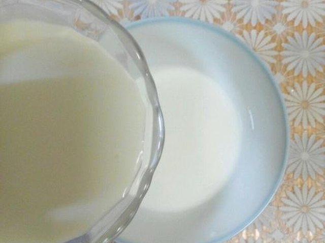 【淡奶油葡式蛋挞】步骤3
