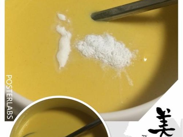 【风味玉米饼】步骤2