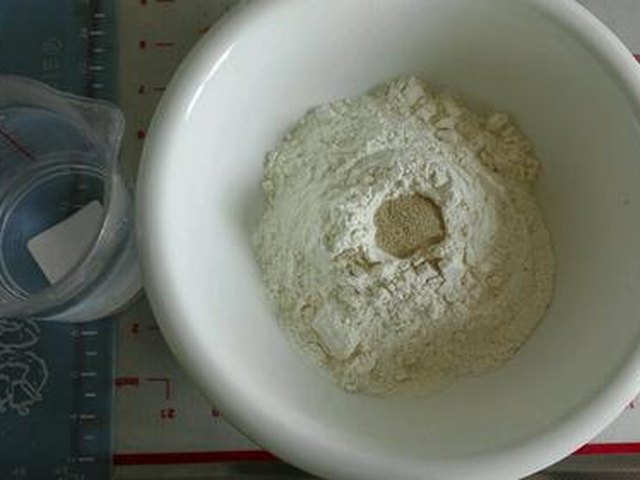 【北京小吃糖火烧】步骤2