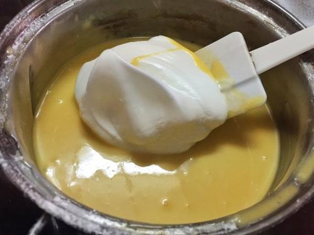 【草莓烫面奶油蛋糕卷】步骤3