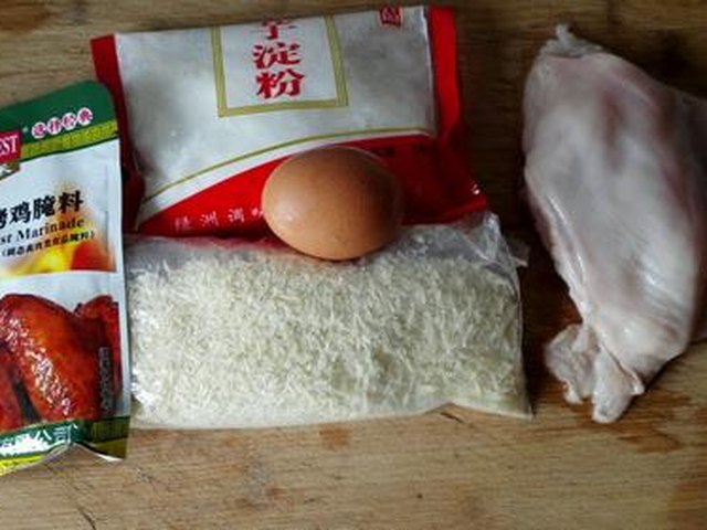 【香酥炸鸡排】步骤1