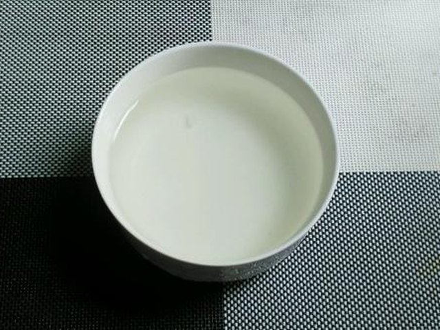 【椰汁西米糕】步骤4