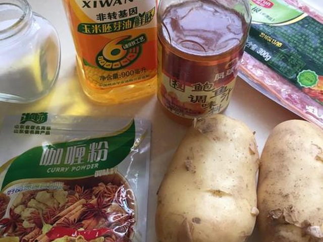 【风琴烤土豆】步骤1