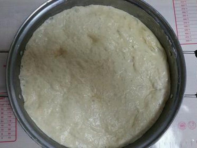 【花生红糖馅饼】步骤1