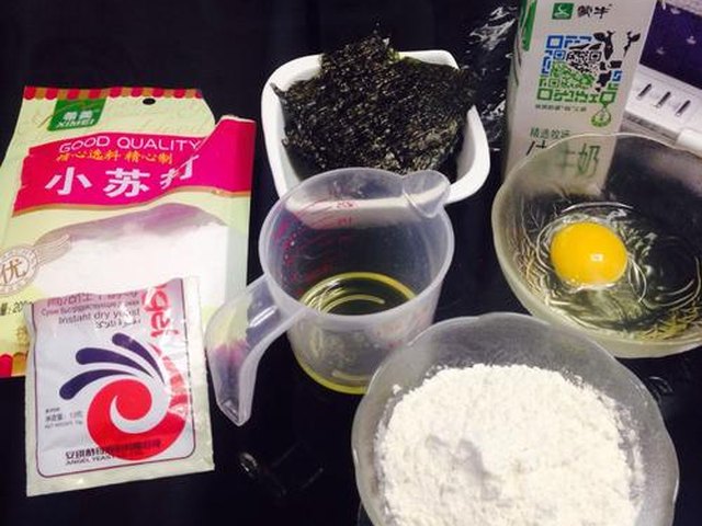 【海苔苏打饼干】步骤1