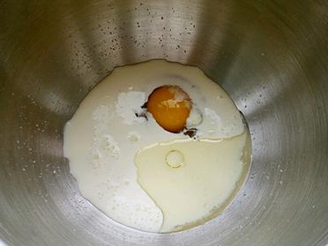 【淡奶油爱心小面包】步骤1