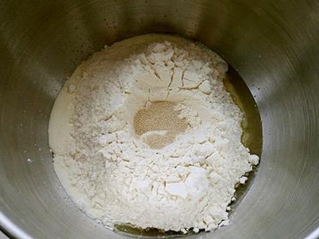 【淡奶油爱心小面包】步骤3