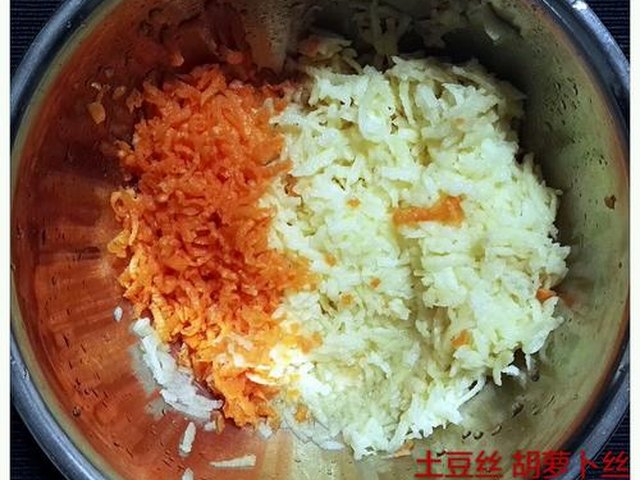 【玉米粒土豆饼】步骤2