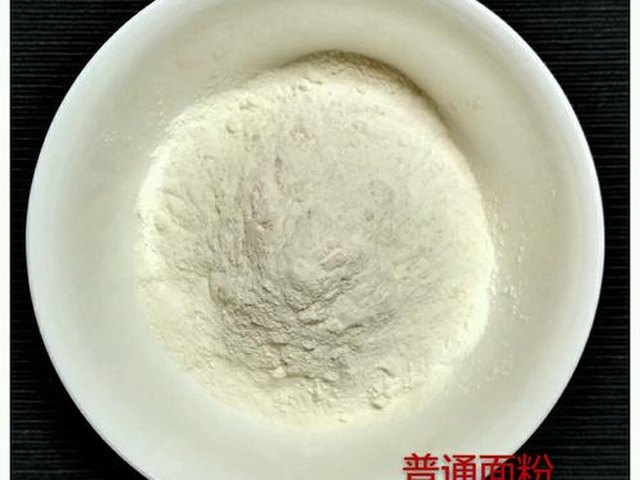 【玉米粒土豆饼】步骤3