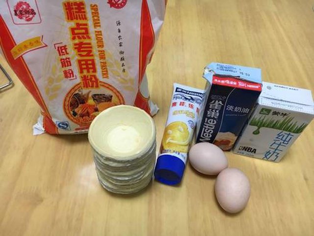 【葡式蛋挞】步骤1