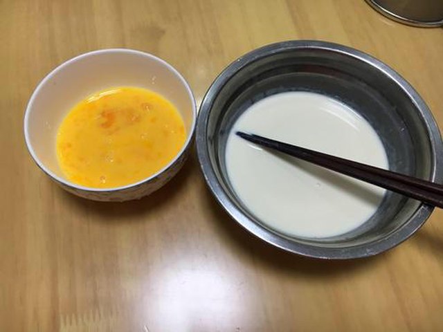 【葡式蛋挞】步骤4