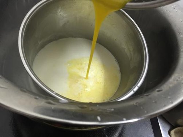 【红豆抹茶慕斯】步骤3