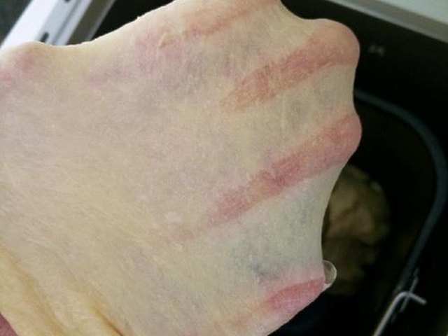 【葱香火腿芝士面包】步骤4