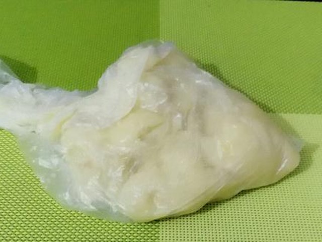 【老干妈土豆泥】步骤2