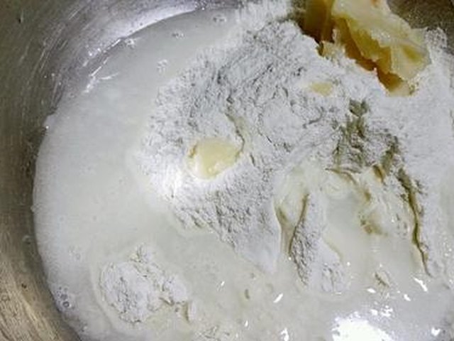 【抹茶绿豆酥】步骤2
