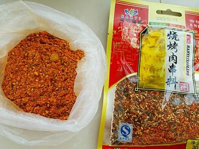 【牙签羊肉串】步骤3