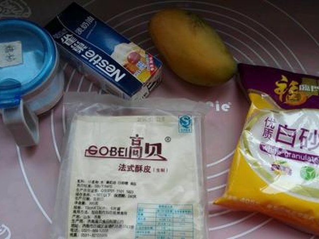 【芒果拿破仑起酥】步骤1