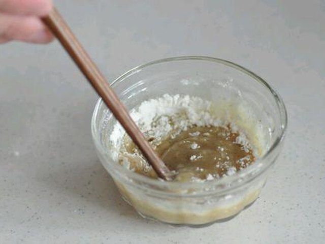 【千层葱油饼】步骤3