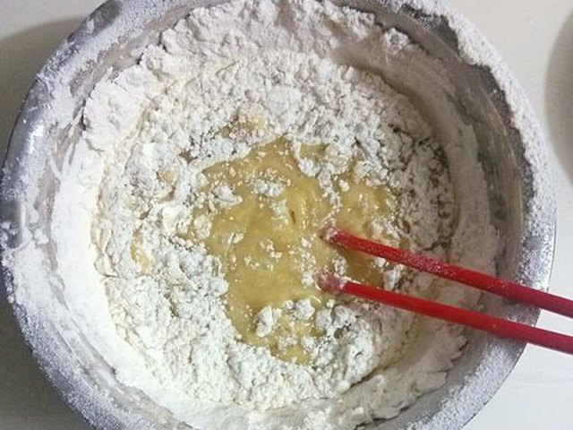 【红豆沙馅广式月饼】步骤2