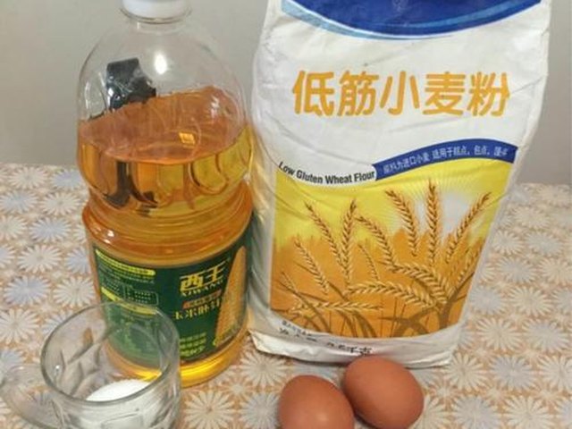 【全蛋蛋糕】步骤1