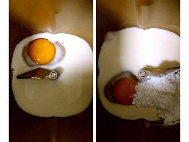 【肉桂蔓越莓面包卷】步骤2