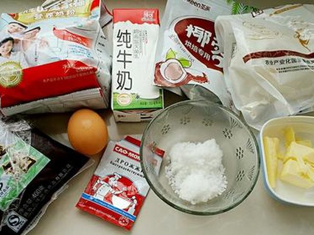【椰蓉豆沙面包】步骤1