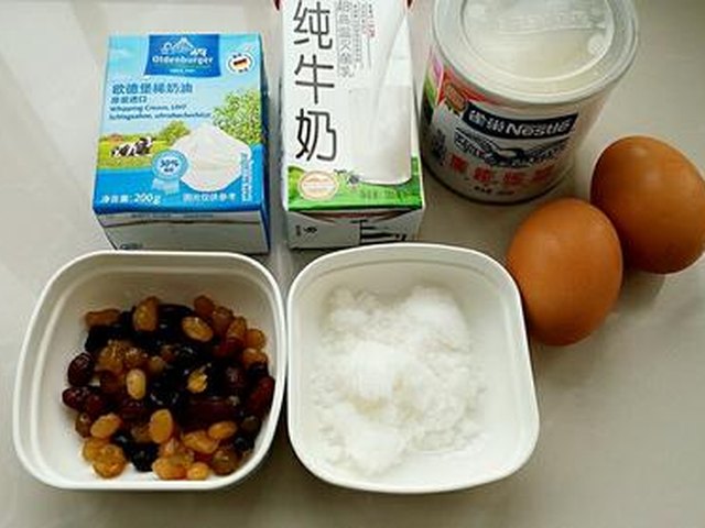 【全蛋蜜豆蛋挞】步骤1