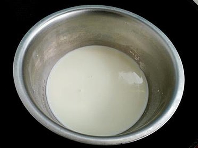 【全蛋蜜豆蛋挞】步骤4