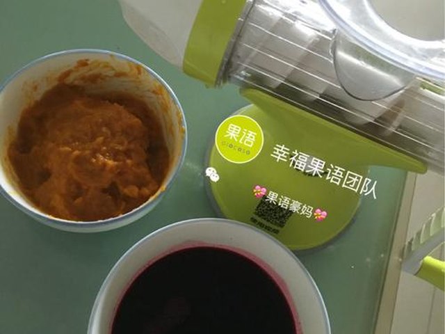 【花样馒头】步骤3