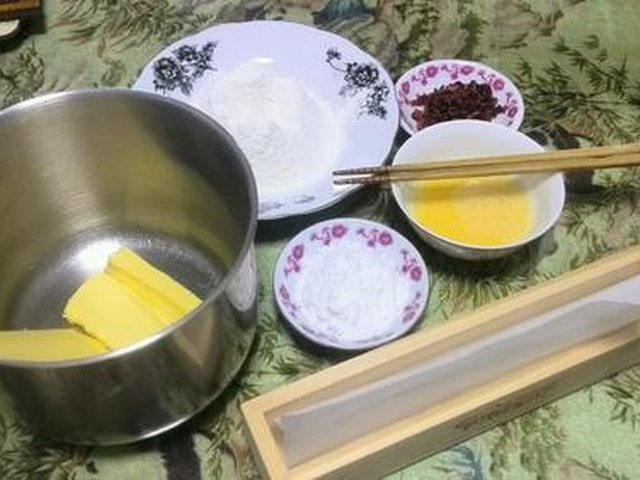 【蔓越莓饼干】步骤1