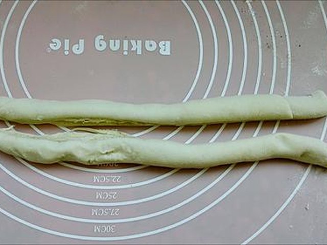 【自制椒盐手抓饼】步骤4