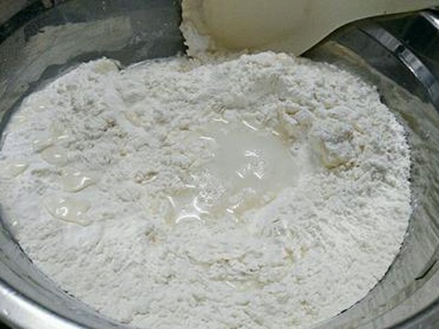 【香菇笋丁肉馅饼】步骤2