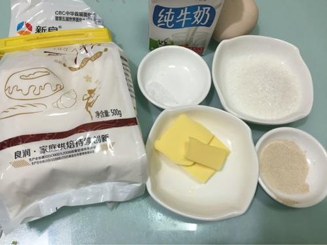 【香甜软面包】步骤1