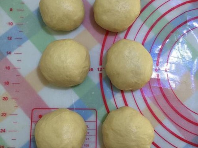 【全麦牛角豆沙餐包】步骤2