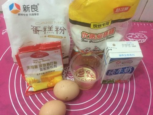 【6寸心形戚风蛋糕】步骤1