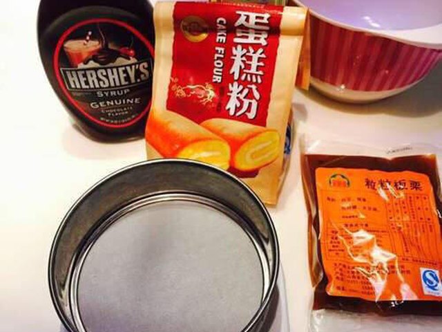 【巧克力酱月饼】步骤1