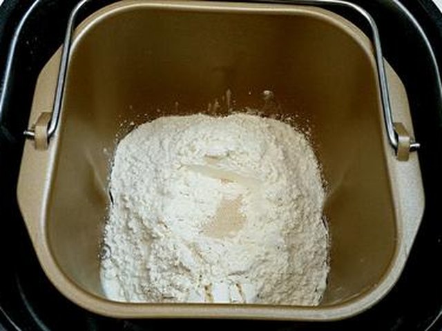 【肉松面包卷】步骤1