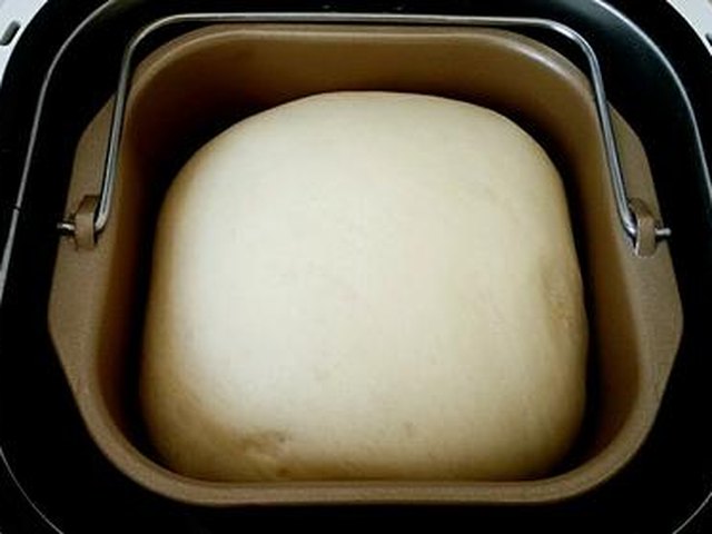 【肉松面包卷】步骤4
