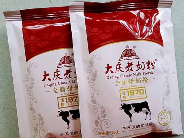 【芝士焗南瓜】步骤4