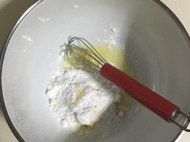 【肉松小酥饼】步骤2