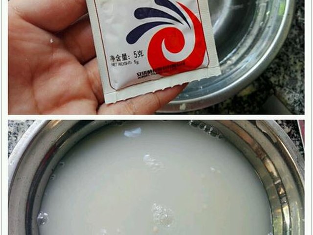 【莲蓉包】步骤1