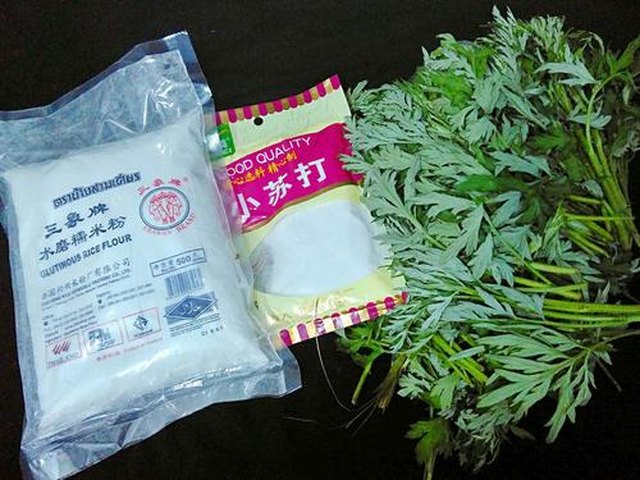 【艾草清明团】步骤1