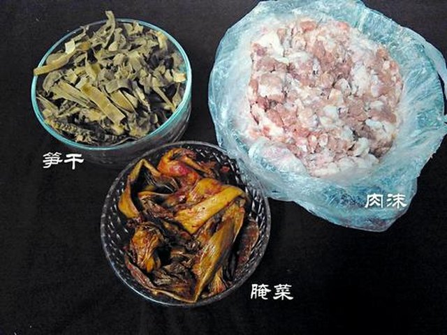 【艾草清明团】步骤2