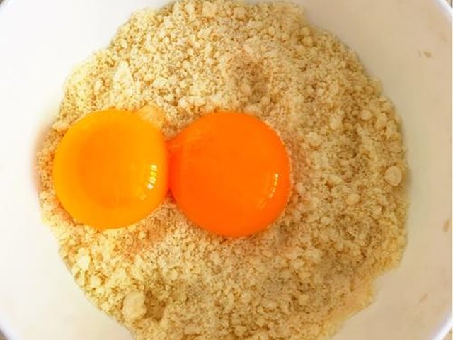 【椰香南瓜派】步骤2